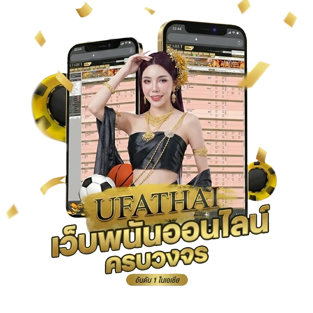 member789 com login โปรโมชั่น — สมาชิกทุกคน