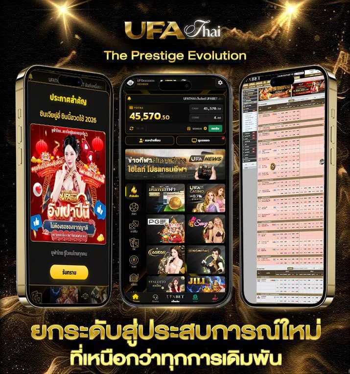 member789 com login  เว็บตรง UFABET